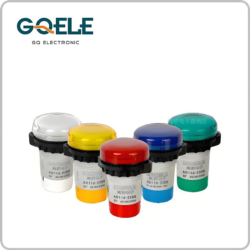 高桥抗干扰信号灯AD116-22DS/A01