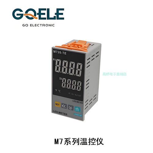 GQEM温控仪M726-TE/T1-TM1K/A01