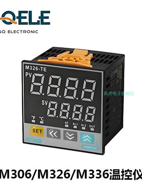 GQEM高桥温控仪表M336-TE/S2-TM1K/A01黑色K型输入主控SSR输出 灰