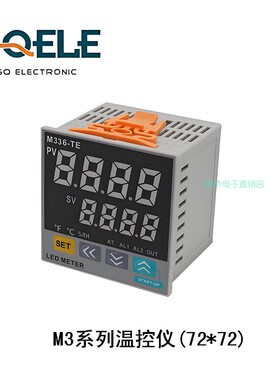 GQEM高桥温控仪M336-TE/S2-TM1K/A01热电偶输入SSR继电器输出灰色
