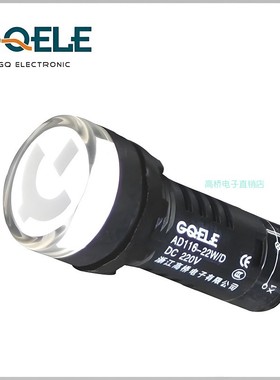 GQELE高桥电子AD116-22W/N接地位置指示灯LED信号灯标识标示灯m22