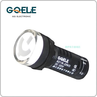 高桥电子AD116-22W/N接地指示灯