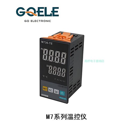GQEM温控表M736-TE/S2-A1A/A01