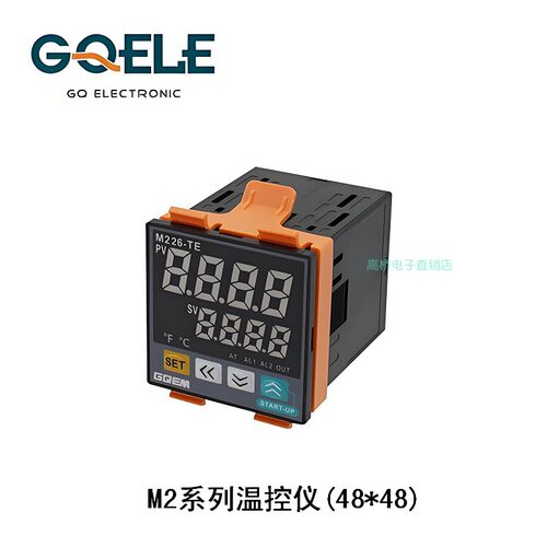 高桥温控仪M226-TE/T1-TM1K/A01