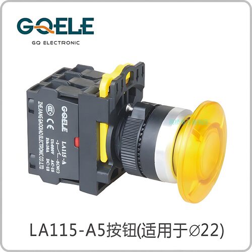 高桥电子蘑菇钮LA115-A5-11M自复