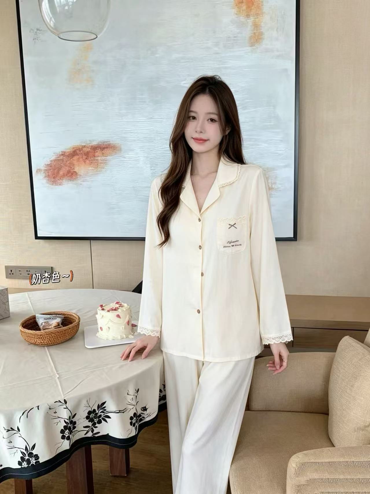 麦丹丽女士睡衣套装春秋季长袖长裤带胸垫赛尔棉家居服套装甜美风