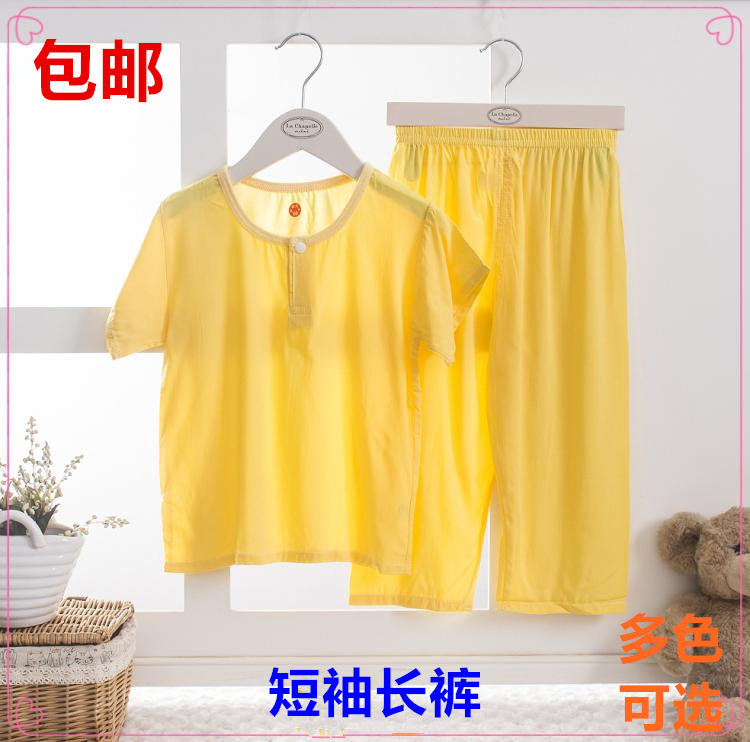 儿童短袖长裤绵绸睡衣套装人造棉绸家居服纯色纯白色亲子装包邮