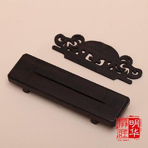 扇架扇托折扇工艺扇子架 男女扇子配件 黑檀木可拆卸扇撑底座