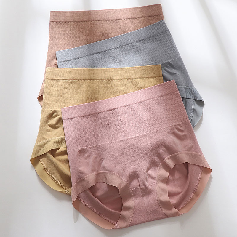 高腰无缝舒适无痕简约