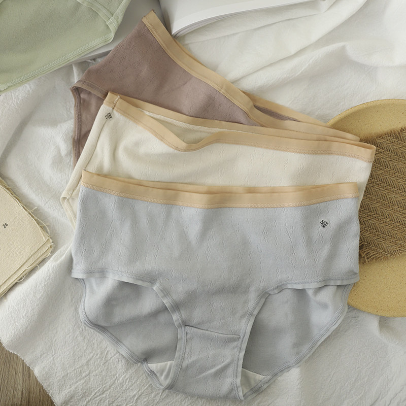 外贸内裤女原单日单出口日本中腰纯棉包臀简约舒适性感少女三角裤,女士内衣/男士内衣/家居服,女三角裤,淘宝优惠券,粉丝福利购,淘宝优惠卷