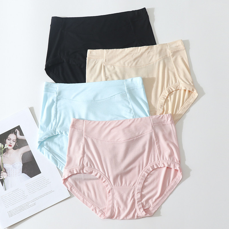 外贸内裤女原单日单出口日本莫代尔高腰简约包臀少女无痕三角裤,女士内衣/男士内衣/家居服,女三角裤,淘宝优惠券,粉丝福利购,淘宝优惠卷