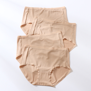 女柔软细腻隐形粉底肤桑蚕丝抑菌裆裸感三角裤 新款 60S莫代尔内裤