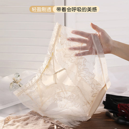 法式复古薄透朦胧纯欲性感内裤