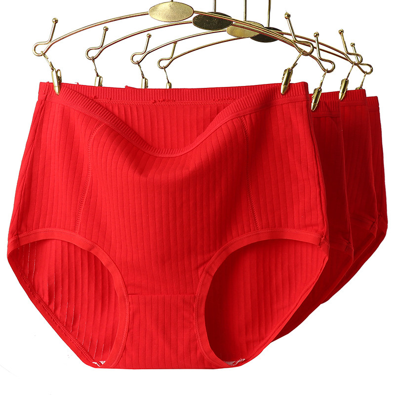 外贸内裤女原单日单出口日本本命年高腰收腹红色纯棉大码三角短裤,女士内衣/男士内衣/家居服,女三角裤,淘宝优惠券,粉丝福利购,淘宝优惠卷