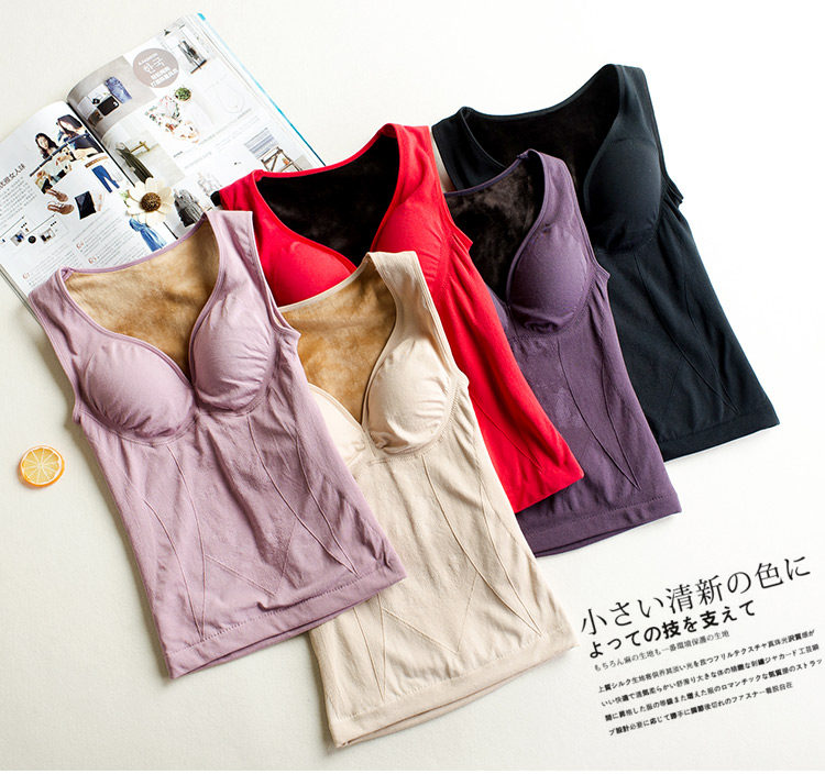 免穿文胸带胸垫一体加绒背心无袖保暖V领打底衫美体清保暖女冬季,女士内衣/男士内衣/家居服,保暖背心,淘宝优惠券,粉丝福利购,淘宝优惠卷