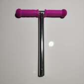 儿童滑板车配件升降调节杆T杆丁字杆车把杆铝杆车杆加长加高通用