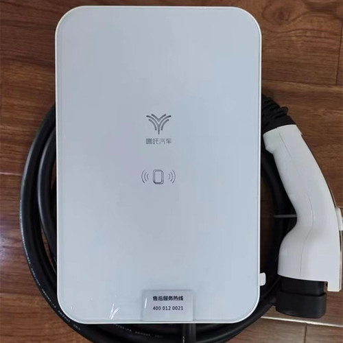 原装L哪吒充电桩32A7kw电动车u哪咤X充电桩AYA特斯拉充电桩通用