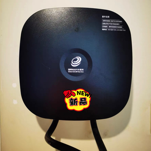 国家电网充电桩7kw国网充电桩即插即充32A家用交流充电器