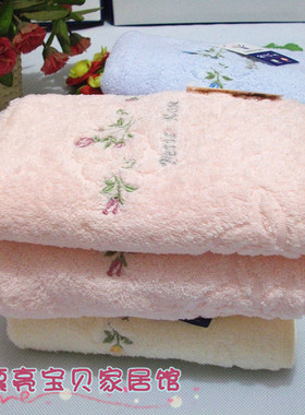 金号毛巾 专柜正品 素雅绣花圆角面巾 纯棉厚实  2185H