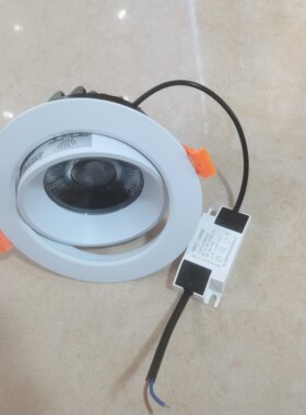 澳浦APL270天花射灯COB嵌入式筒灯7W12W18W30W 220V 家居商照百搭