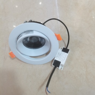 澳浦APL270天花射灯COB嵌入式 家居商照百搭 筒灯7W12W18W30W 220V