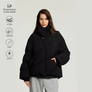 OCTOBEE LAB 轻暖随行/三星90白鹅绒防泼水防绒立领羽绒服鹅绒服