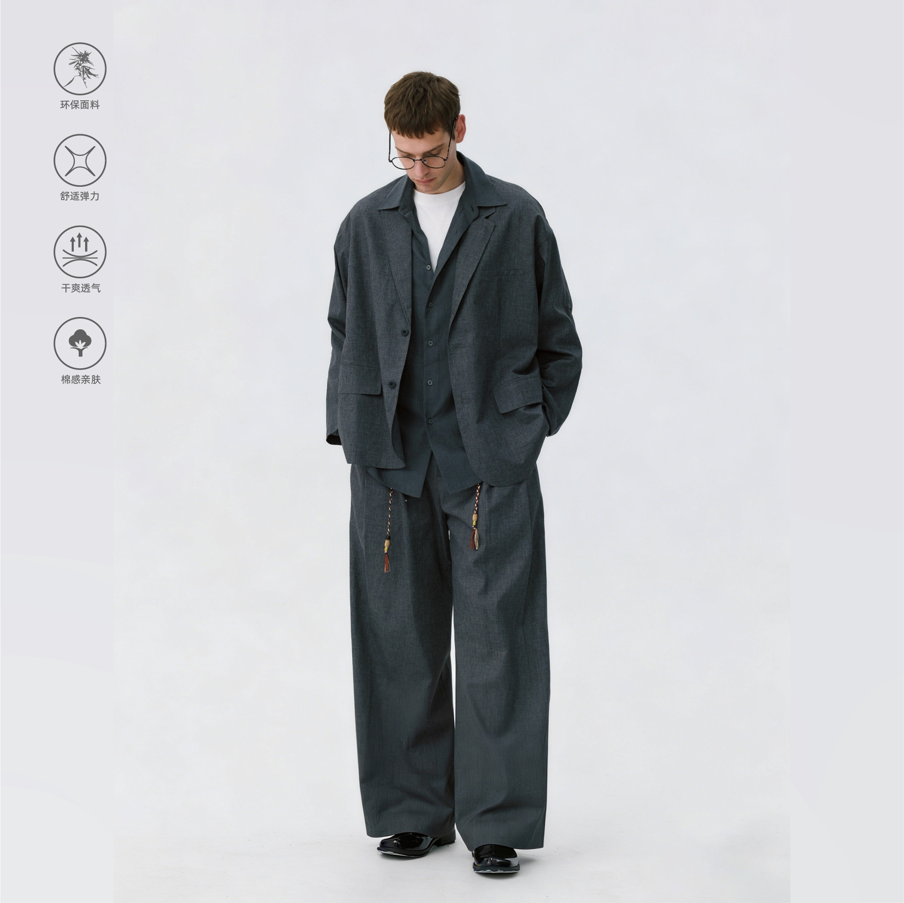 OCTOBEE LAB|"汉麻套装"凉感轻薄日本平驳领西服西装老钱风外套男