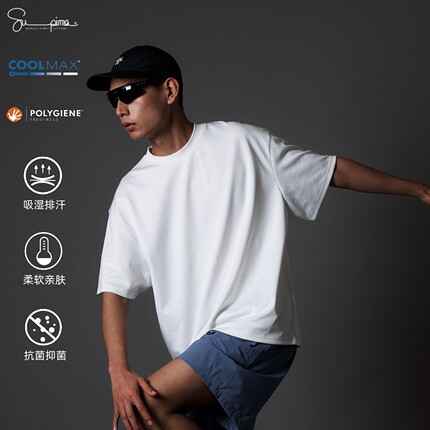OCTOBEE LAB觅风与室匹马棉COOLMAX吸湿速干凉感抗菌打底短袖T恤