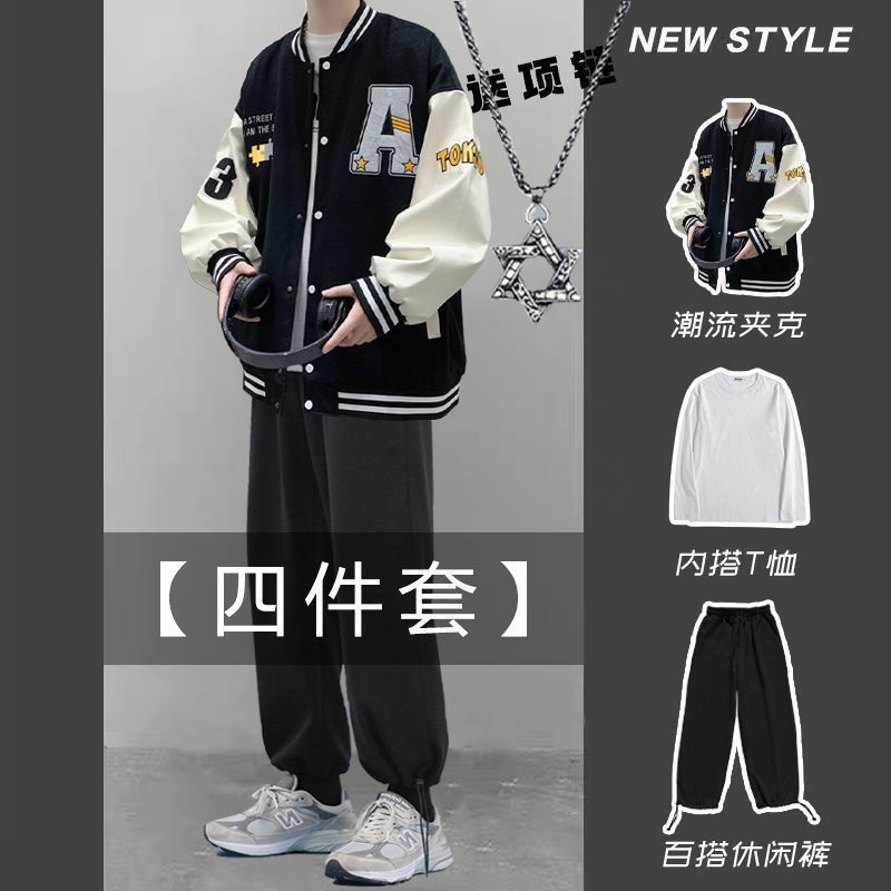 潮牌男装穿搭【潮牌搭配男】