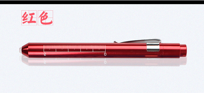 안경 액세서리 도구 펜 라이트 휴대용 손전등 노란색 라이트 포인트 학생 펜 라이트 손전등 배터리 독립 포장