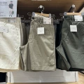 32 Deep Beige