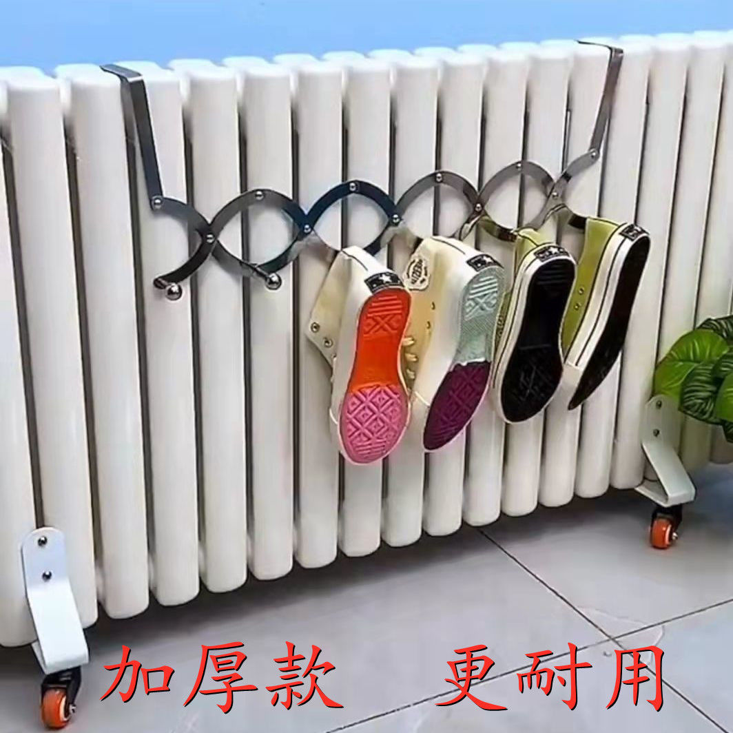 可伸缩暖气片晾衣架毛巾架通用型不锈钢衣架挂钩置物架家用免安装