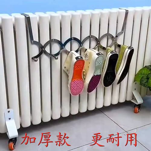 可伸缩暖气片晾衣架毛巾架通用型不锈钢衣架挂钩置物架家用免安装