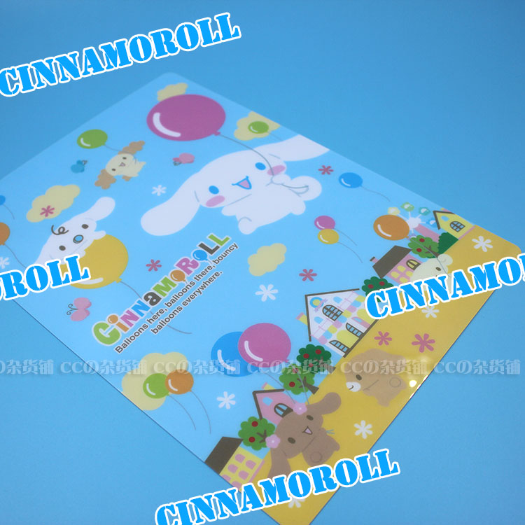 CCの雜貨鋪 SANRIO玉桂狗可爱试卷垫板刻度卡手作DIY垫板|ruв категории плесень играть/Аниме/вокруг/cos/настольные игры, мультфильм/Аниме, Аниме карты/кулон/канцелярские принадлежности - от Buy2taobao.com для оказания профессиональной услуги покупки агента Taobao