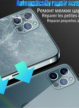 Full Cover Hydrogel Film适用iPhone Air 16e 16 15 14 13 12 11 17 Pro Max XSMAX Screen Protector水凝膜