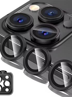 Camera Lens Protector Cover适用iPhone15 16 Pro Max 14 Plus 13 12 11 Pro Max 16e SE4 Glass Protection