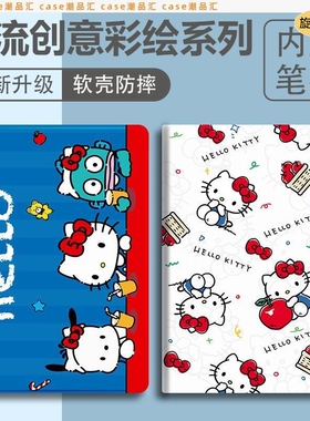 适用华为MatePadProMRX-W09保护套MRX一W19保护壳MRX-W29皮套MRX-AL09笔槽MRX-AL19防摔MRX-w39平板壳MRR-W29