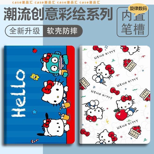 适用华为MatePadProMRX-W09保护套MRX一W19保护壳MRX-W29皮套MRX-AL09笔槽MRX-AL19防摔MRX-w39平板壳MRR-W29