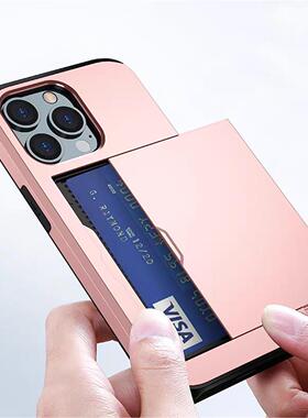 适用于iphone 11 12 13 14 15 16 pro max case滑盖插卡samsung s22+ s2fe plus s24 ultra card hold保护套