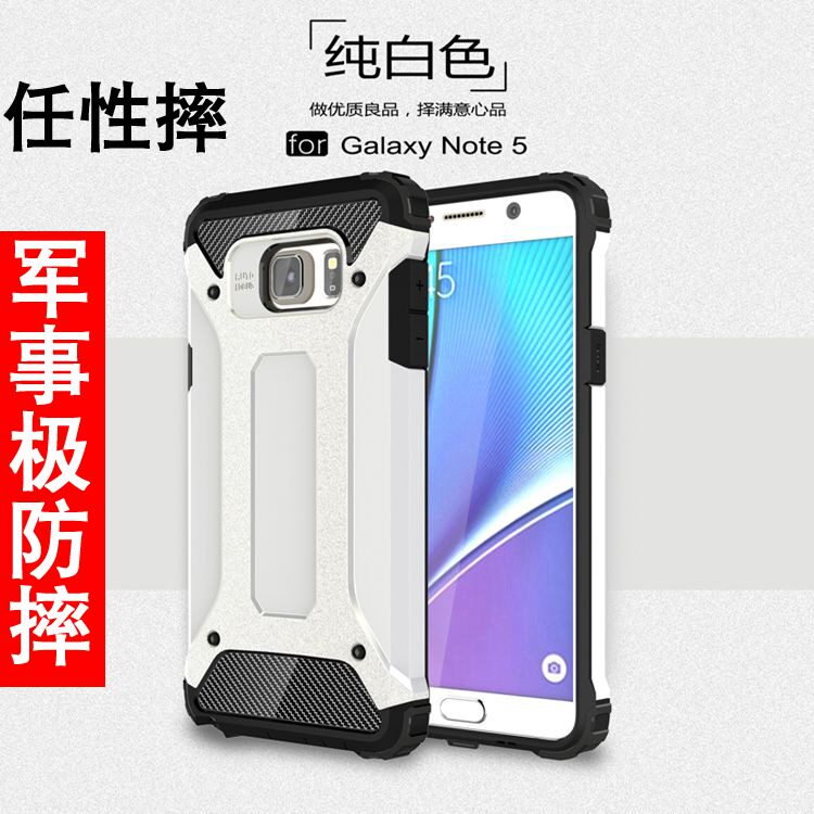 Samsung Galaxy Note 5 Case Cover 三星note5盔甲防摔手机壳套|msdalam kategori Aksesori Digital 3C, Aksesori telefon bimbit, Kes telefon bimbit/Shell - dari Buy2taobao.com untuk memberikan perkhidmatan ejen Taobao profesional membeli
