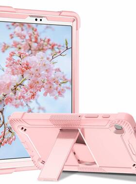 适用于三星samsung tab S7fe S8 Ultra S9 Plus A9+ Case T220/T2