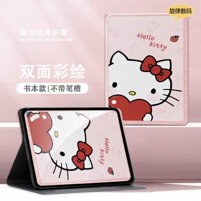 适用华为matepadmini保护壳8.8寸MLR-AL00平板MLR-AL10保护套带笔槽MLRAL00皮套MLRAL10外套matepad mini迷你