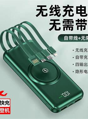 Power bank20000mAh portable power bank通用手机移动电源充电宝