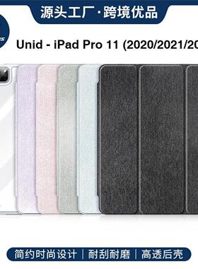 适用于苹果iPad Air 6 11 13 Case iPad Pro 11 13 Cover 2024 iPad 9.7 10.2 Pro 10.5 11 12.9平板保护套