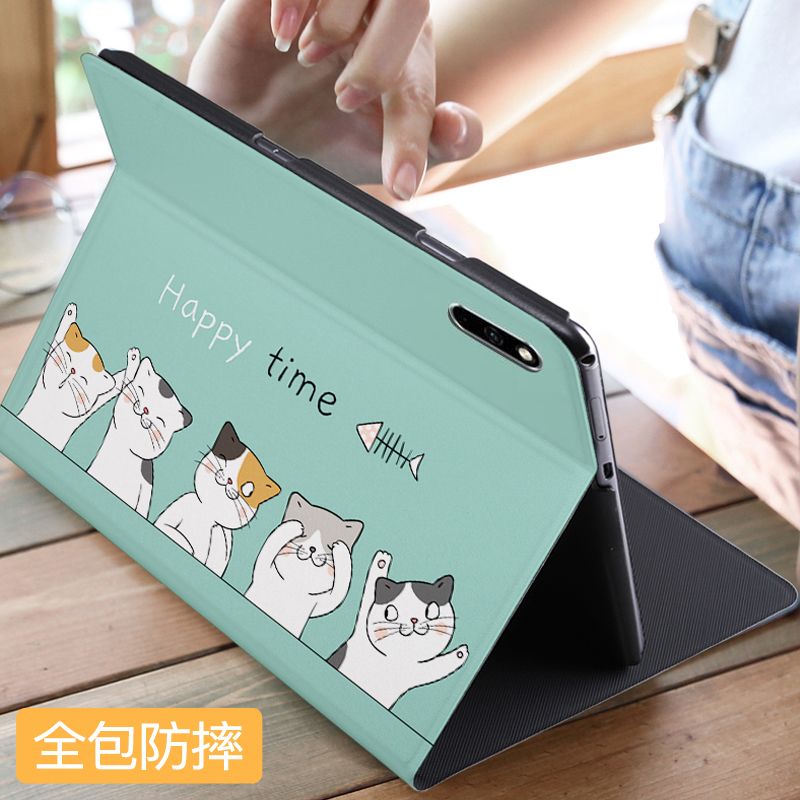 适用华为bah4w39保护套AL10卡通