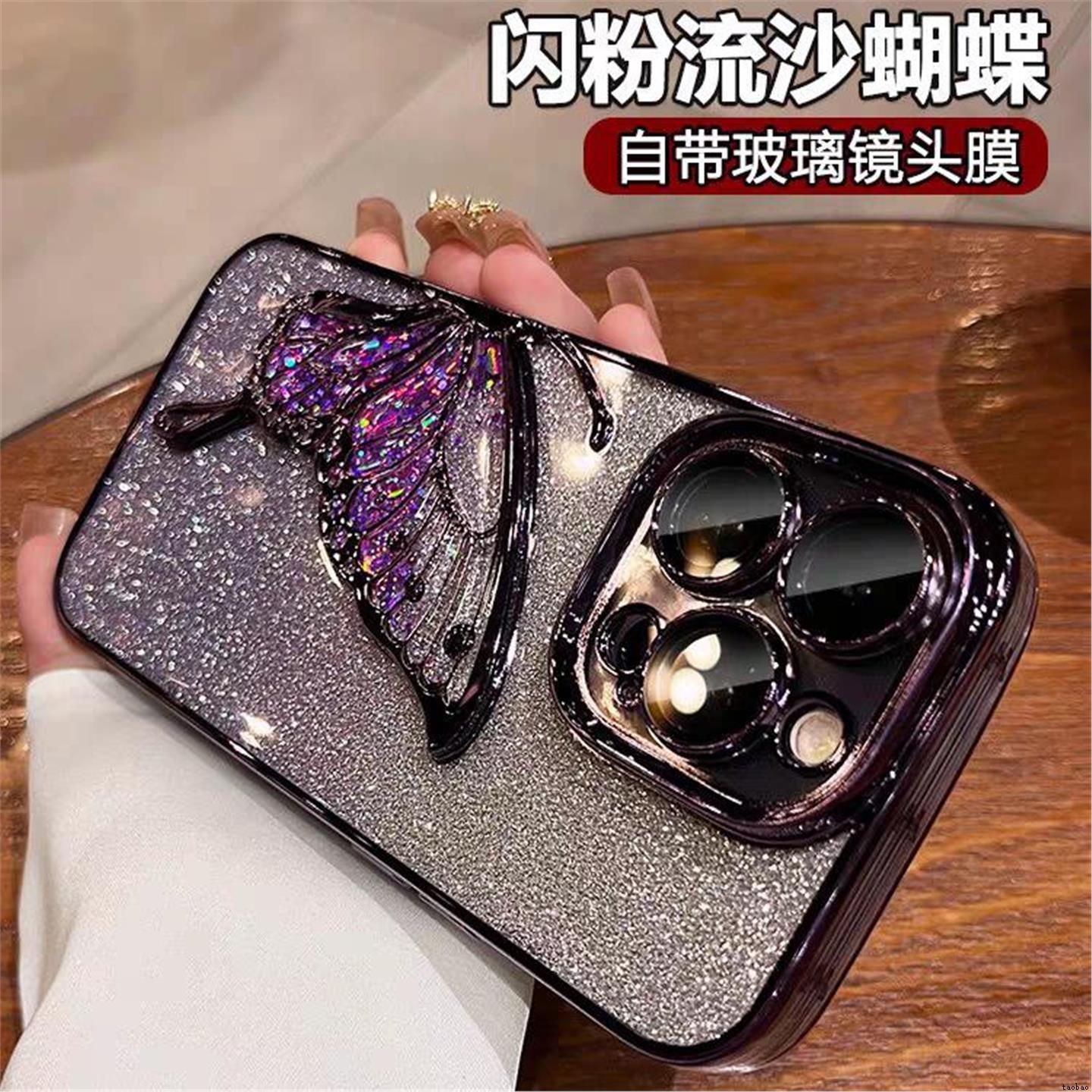 quicksand case适用于苹果16手机壳iPhone 11 12 13 14 15 16 Pro Max Butterfly Cover流沙翅膀保护壳镜头膜