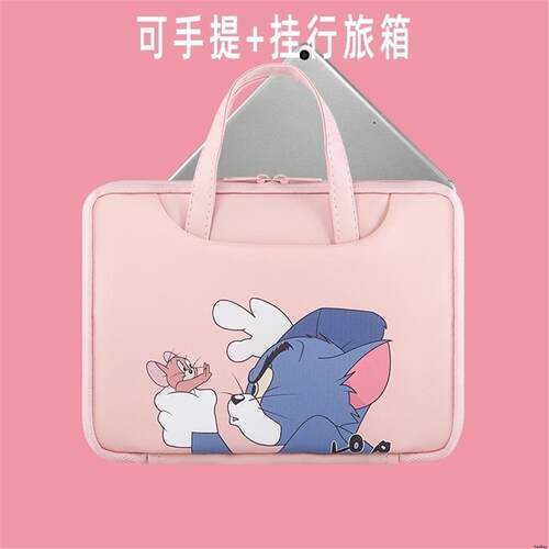 适用科大讯飞T30Lite学习