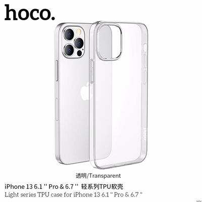 适用于苹果17手机壳iphone