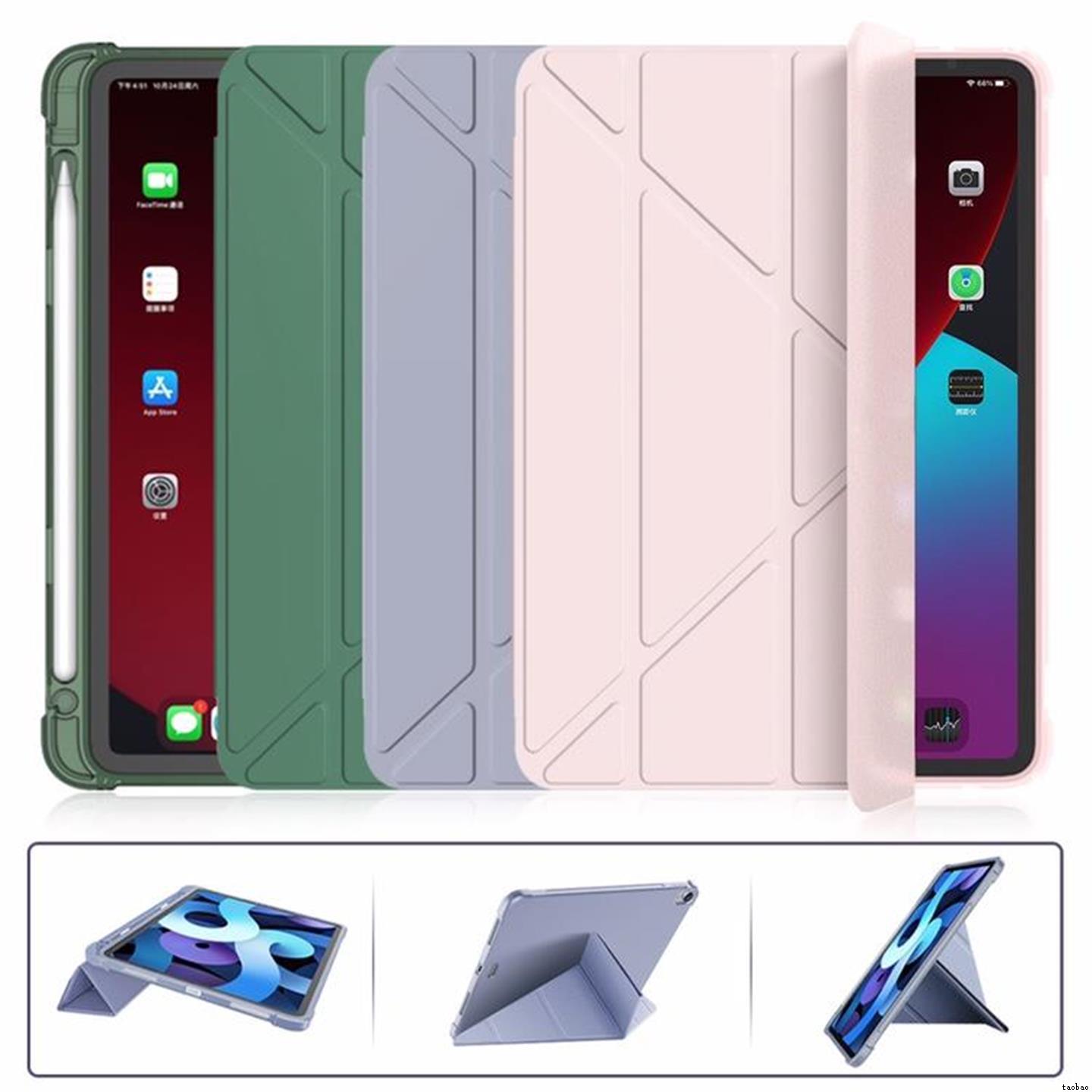 适用于ipad pro 11 12.9 smart case ipad air4.air5 ipad air6 ipad pro 11 13 2024 flip cove平板保护套