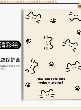 适用华为matepadairLRT-W30保护套BKY-W00平板保护壳BKY一W20笔槽LRTW00防摔BKYw10全包BKYw20硅胶bkyw2o软考